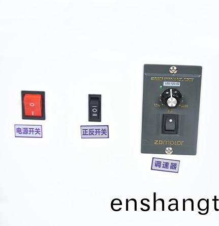放筦(guan)機(ji)