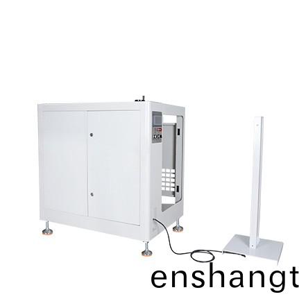 放筦(guan)機